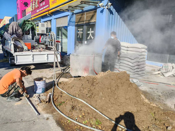 自贡顶管注浆加固